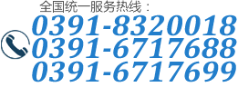 河南東風電力工程有限公司